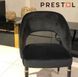 Стілець ФОСТЕР Prestol Чорний