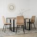 Стул бархатный MEBEL ELITE IBIS Velvet, Бежевый