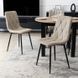 Стул MEBEL ELITE ROBIN 2 Бежевый