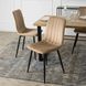 Стул бархатный MEBEL ELITE IBIS Velvet, Бежевый