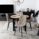 Стул MEBEL ELITE ROBIN 2 Бежевый
