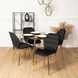 Комплект стола MEBEL ELITE TINGA 100х100 см Черный/золото +4 стулья LUCKY Velvet Черный/золото