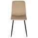 Стул бархатный MEBEL ELITE IBIS Velvet, Бежевый