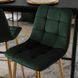 Барный стул бархатный MEBEL ELITE ARIEL Velvet Зеленый / Золотой