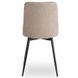 Стул MEBEL ELITE ROBIN 2 Бежевый