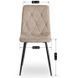 Стул MEBEL ELITE ROBIN 2 Бежевый