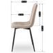 Стул MEBEL ELITE ROBIN 2 Бежевый