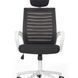 Комп'ютерне крісло SOCKET Halmar
