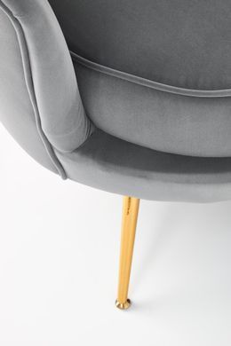 Софа AMORINITO XL Velvet Halmar Серый фотография