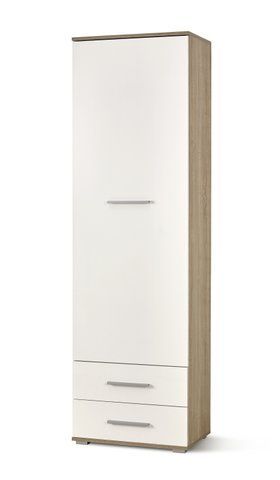 Вітрина LIMA REG-1 Halmar 200 Білий / Дуб Сонома фотографія