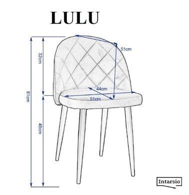 Стул LULU Intarsio Серый фотография