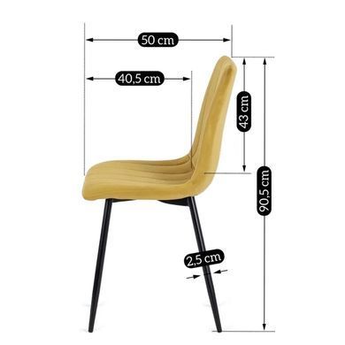 Стул бархатный MEBEL ELITE IBIS Velvet, Горчица фотография
