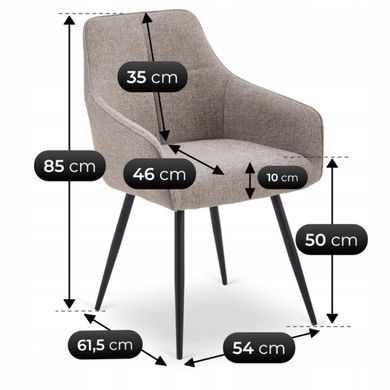Стул MEBEL ELITE PALMA Капучино фотография