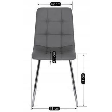 Стул MEBEL ELITE ENZO экокожа: серый фотография
