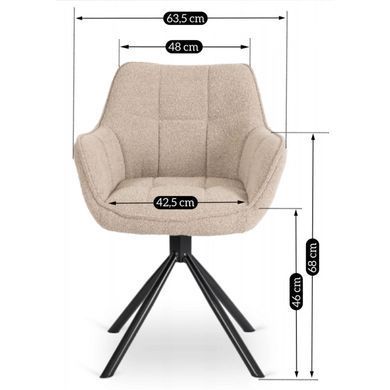 Стілець поворотний MEBEL ELITE PEONY Беж фотографія