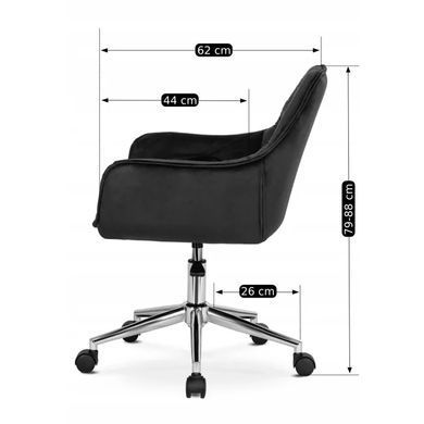 Стул офисный поворотный бархатный MEBEL ELITE MONA Velvet Черный фотография