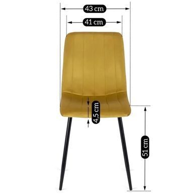 Стул бархатный MEBEL ELITE IBIS Velvet, Горчица фотография