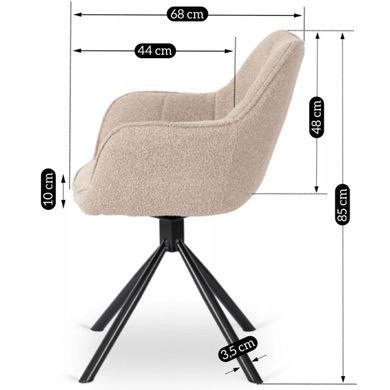 Стілець поворотний MEBEL ELITE PEONY Беж фотографія