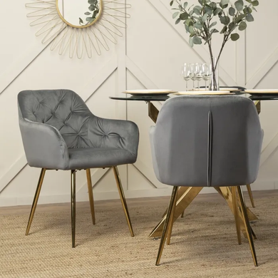 Стілець оксамитовий MEBEL ELITE RAYA Velvet сірий / золотий фотографія