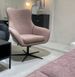 Крісло м'яке ELIS Perfect Home Польща