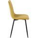 Стул бархатный MEBEL ELITE IBIS Velvet, Горчица