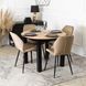 Стілець оксамитовий MEBEL ELITE IRYS Velvet Беж