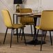Стул бархатный MEBEL ELITE IBIS Velvet, Горчица