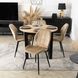 Стілець оксамитовий MEBEL ELITE IRYS Velvet Беж