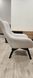 Кресло ELIS CARO Perfect Home Польша Беж