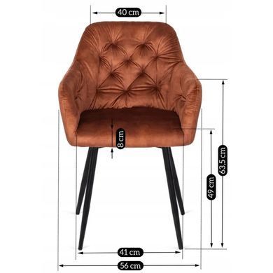 Стілець оксамитовий MEBEL ELITE VIKI Ore Velvet гірчиця фотографія