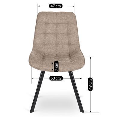 Стілець MEBEL ELITE RICK 2 Бежевий фотографія