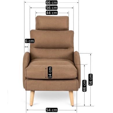 Кресло мягкое с подставкой для ног MEBEL ELITE HENRY ткань Коричневый фотография