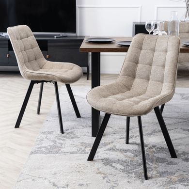 Стілець MEBEL ELITE RICK 2 Бежевий фотографія