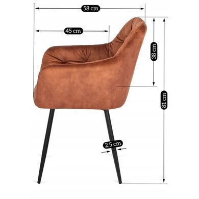 Стілець оксамитовий MEBEL ELITE VIKI Ore Velvet гірчиця фотографія