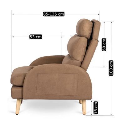 Кресло мягкое с подставкой для ног MEBEL ELITE HENRY ткань Коричневый фотография