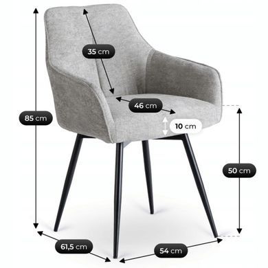 Стілець MEBEL ELITE PALMA Сірий фотографія