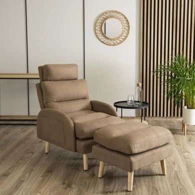 Кресло мягкое с подставкой для ног MEBEL ELITE HENRY ткань Коричневый фотография