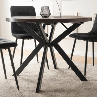 Стіл розкладний круглий MEBEL ELITE LUKAS 100(250)х100 см Горіх/чорний фотографія