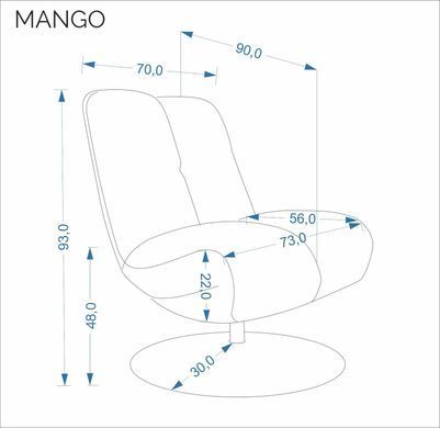 Крісло MANGO Halmar Кориця фотографія