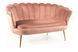 Софа CAMELLIA 2 Velvet Signal Антично Рожевий