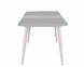 Стіл Розкладний ТВІСТ Prestol 120/150x80 Бежевий
