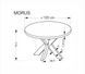 Стіл MORUS Halmar 120x120 Натуральний