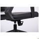 Компьютерное кресло Twist black AMF Черный