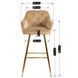 Барный стул бархатный MEBEL ELITE SALEM Velvet бежевый / золотой
