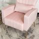 Кресло мягкое DIANA Velvet MEBEL ELITE Розовый