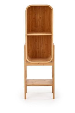 Книжный шкаф REG-20 Halmar фотография