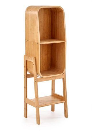 Книжный шкаф REG-20 Halmar фотография