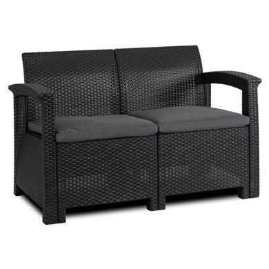 Комплект садових меблів MEBEL ELITE COLUMBIA Чорний
