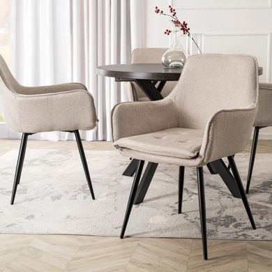 Стул MEBEL ELITE EDRICK Кремовый фотография