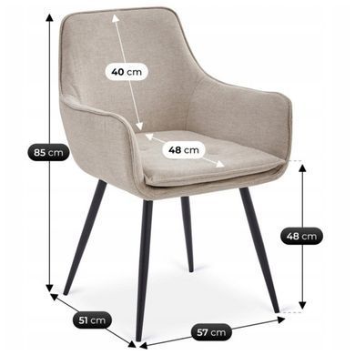 Стул MEBEL ELITE EDRICK Кремовый фотография